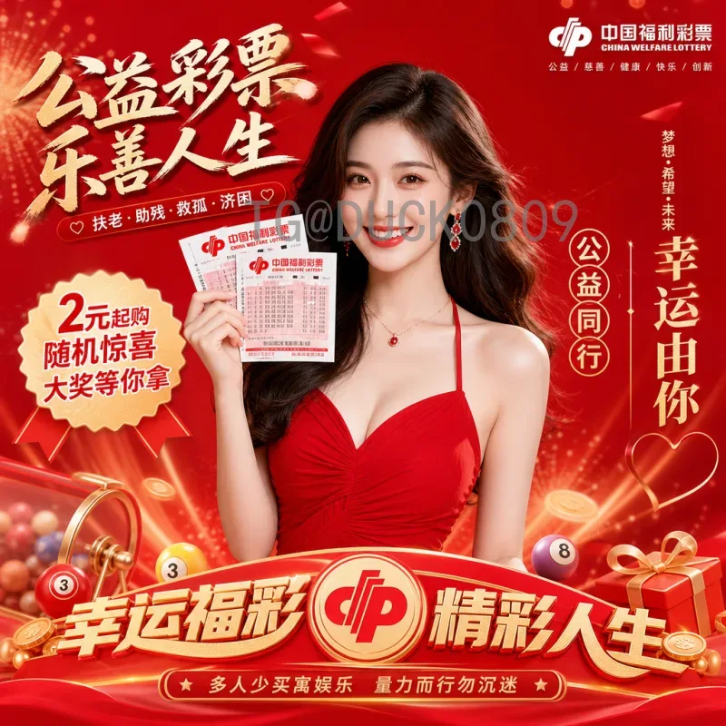 劳塔罗领衔阿根廷冲击2026美加墨世界杯-阵容战术深度剖析