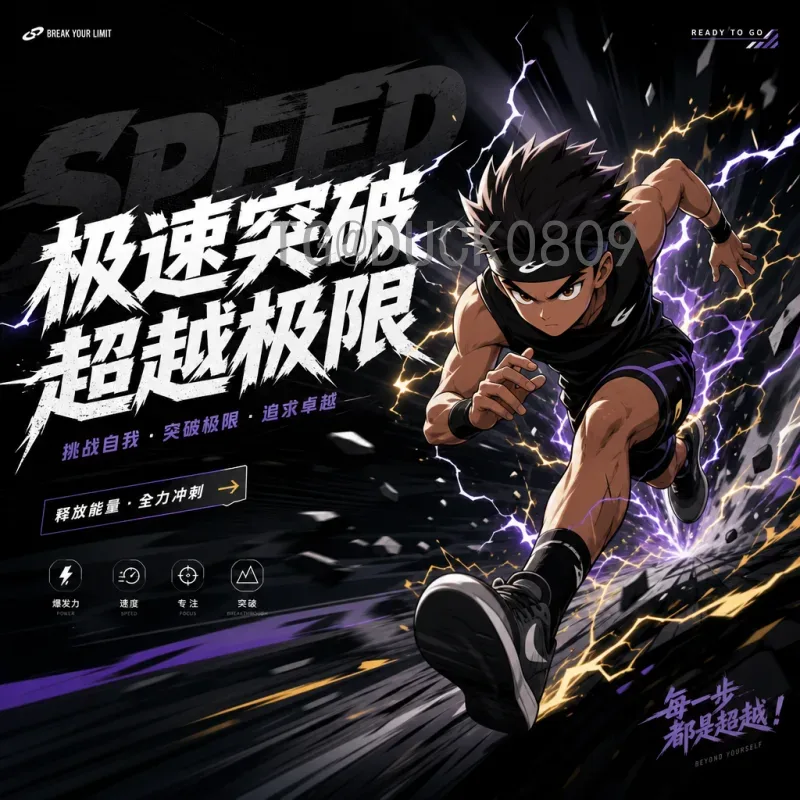 罗德里美加墨世界杯比分：西班牙中场大师的制胜密码与展望